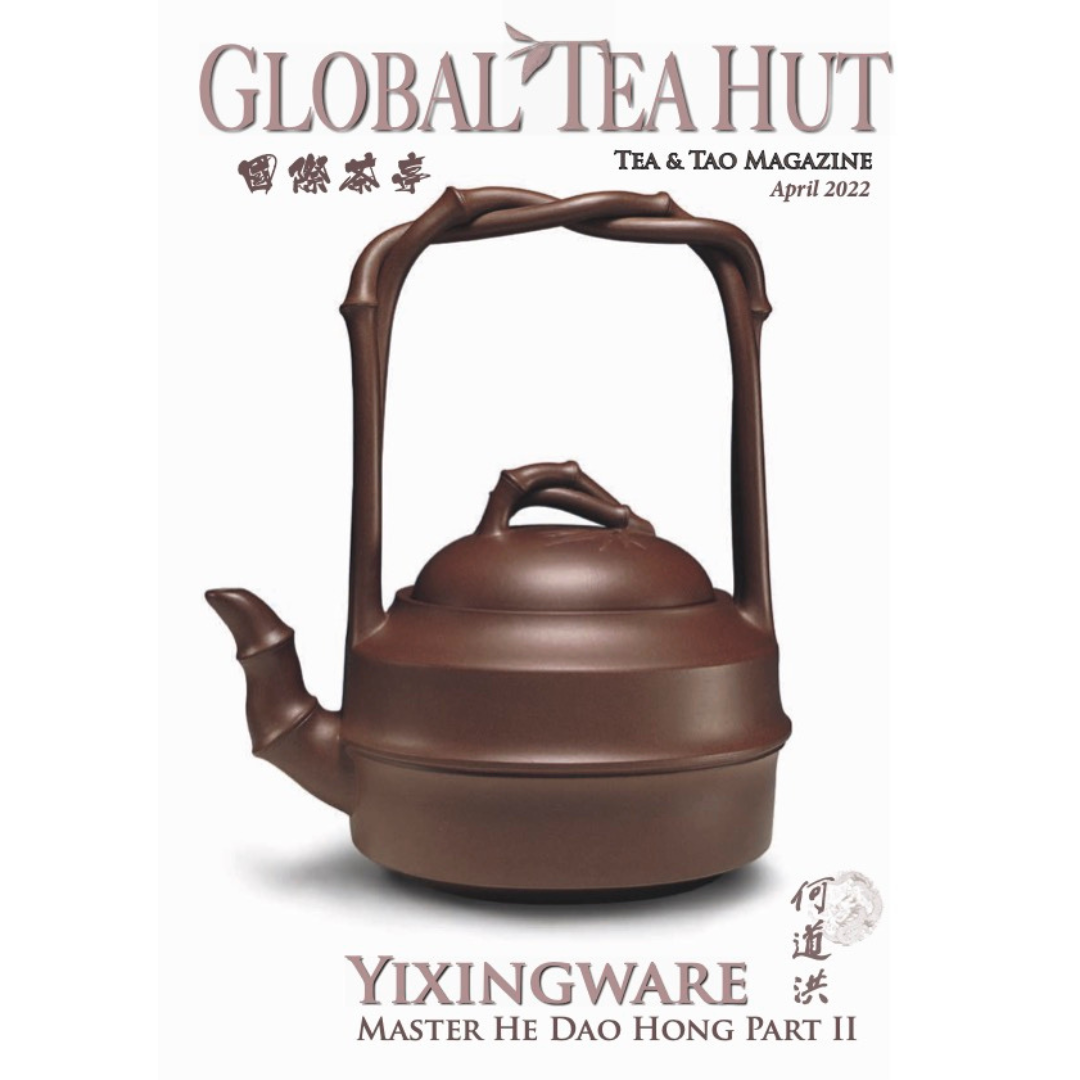 Global Tea Hut Magazine