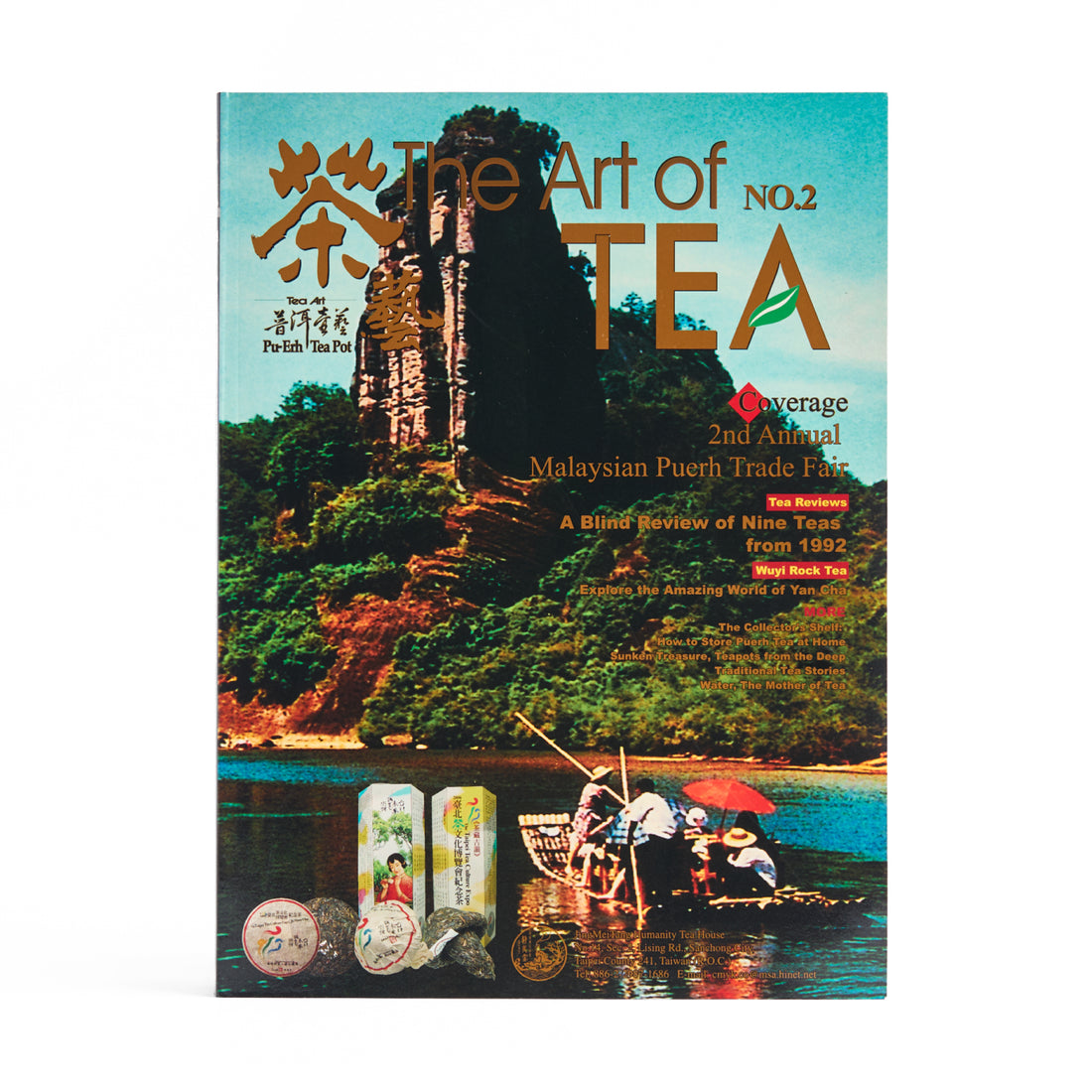 Art of Tea Magazine
