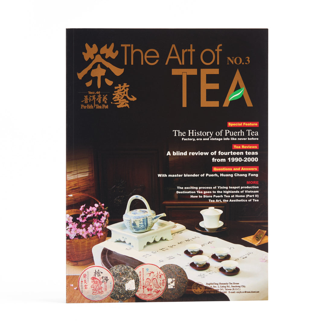 Art of Tea Magazine