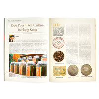 Art of Tea Magazine