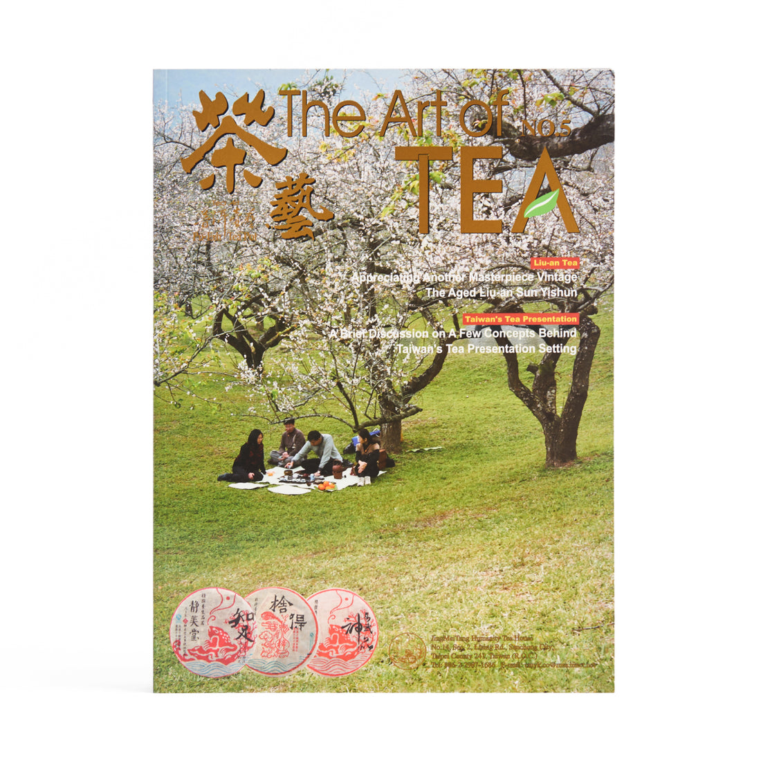 Art of Tea Magazine