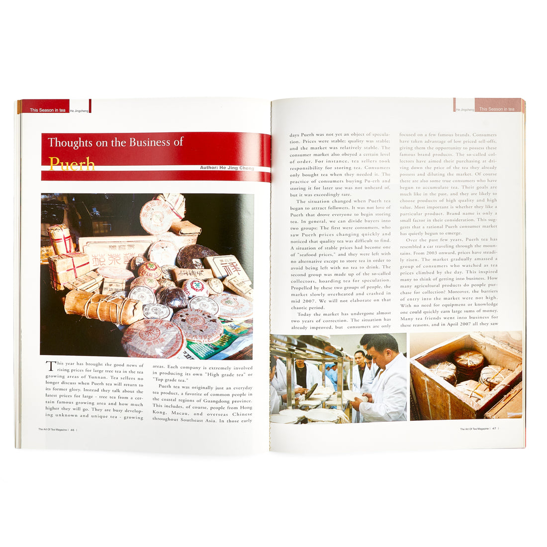 Art of Tea Magazine