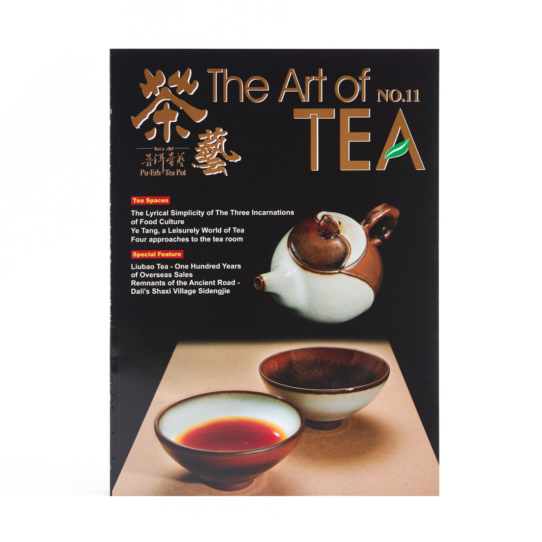 Art of Tea Magazine