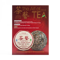 Art of Tea Magazine