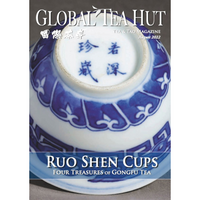 Global Tea Hut Magazine