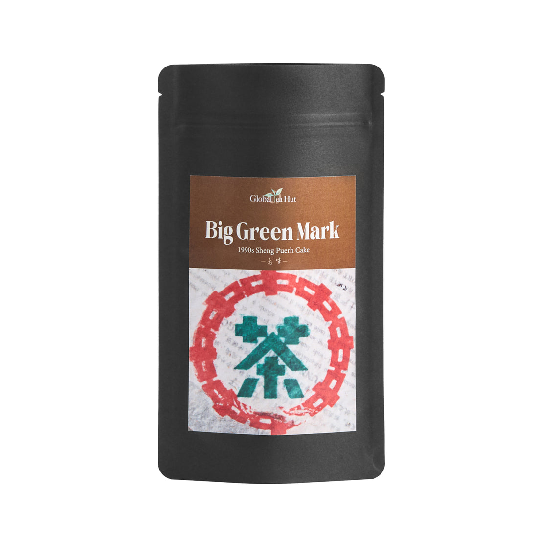 Big Green Mark sheng puerh in its Global Tea Hut pouch
