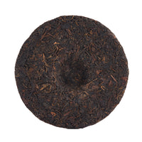 Big Green Mark sheng puerh cake, back