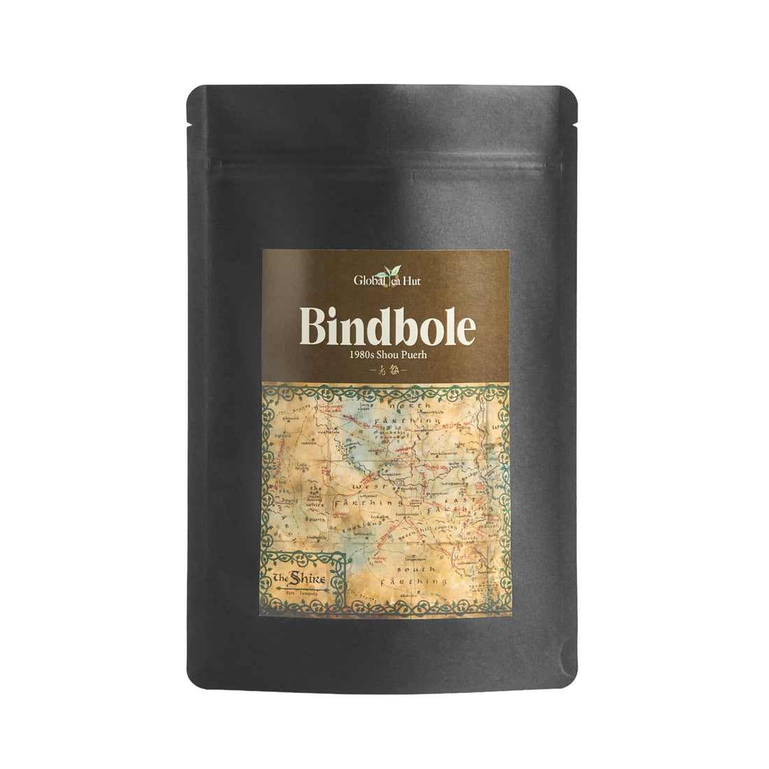 Bindbole
