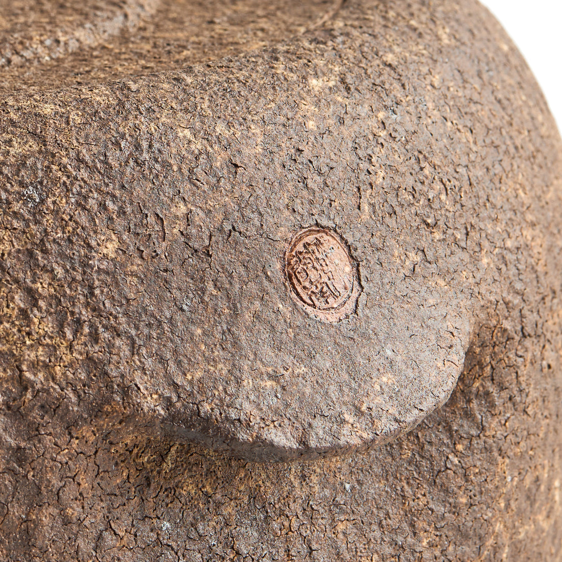 Chen Qi Nan Cauldron