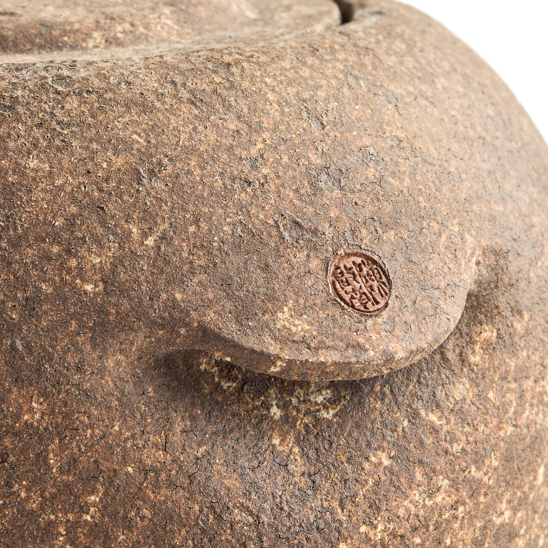 Chen Qi Nan Cauldron