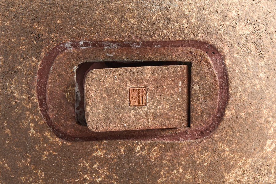 Large Chen Qi Nan Brazier