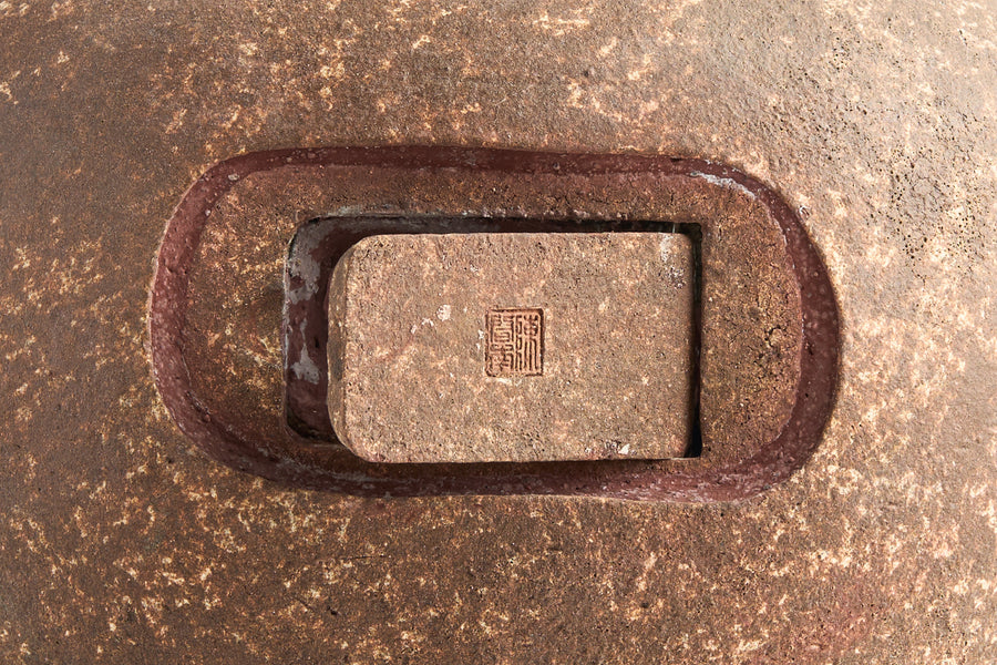 Large Chen Qi Nan Brazier