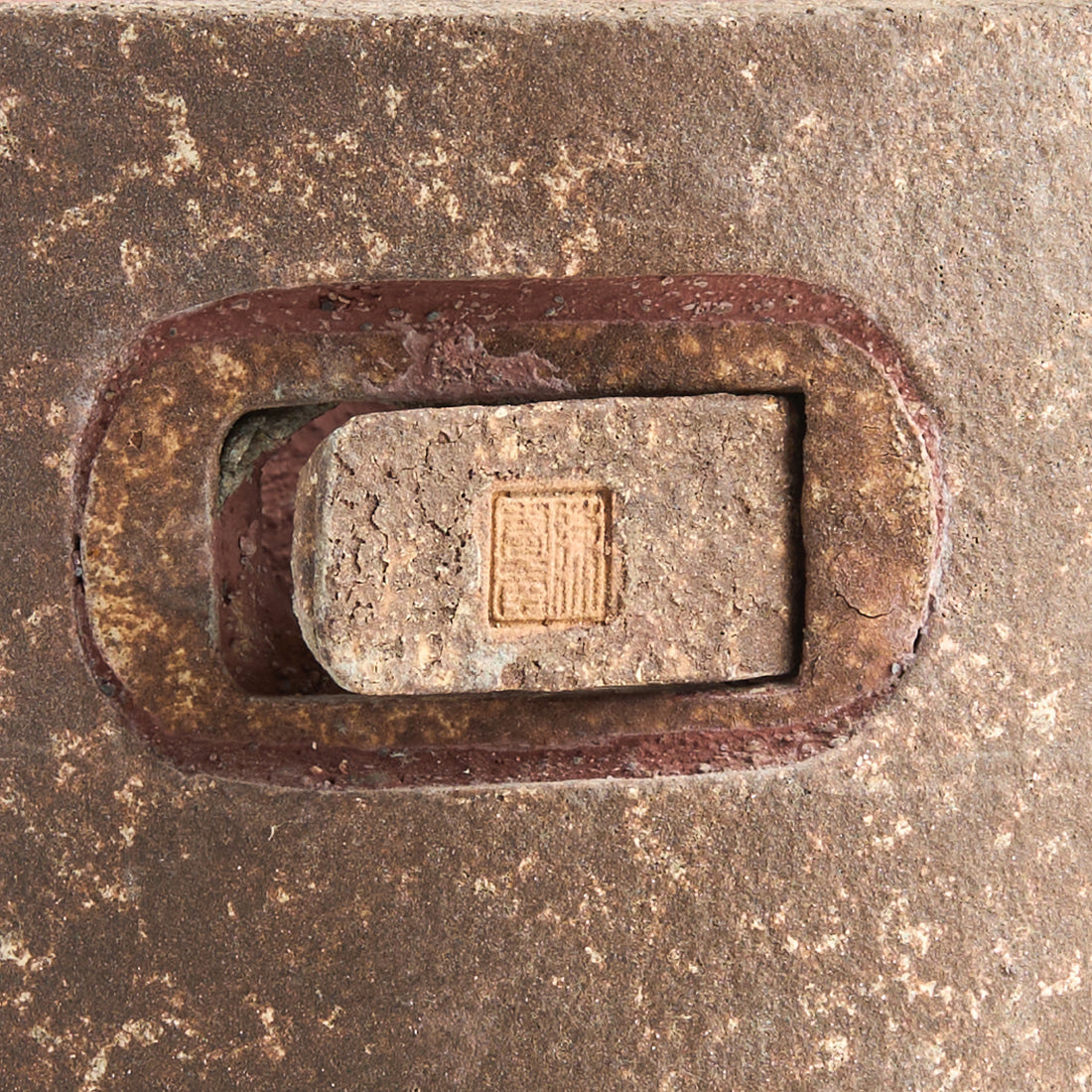 Small Round Chen Qi Nan Brazier