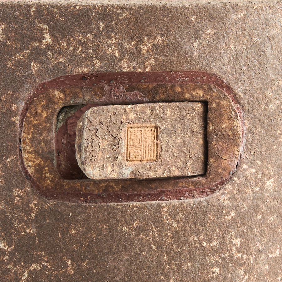 Small Round Chen Qi Nan Brazier