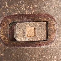 Small Round Chen Qi Nan Brazier