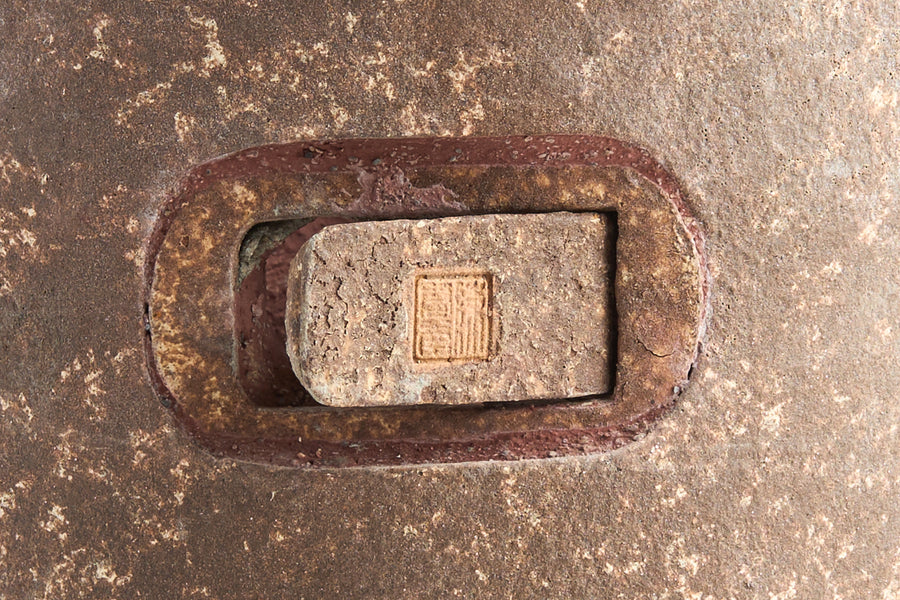 Small Round Chen Qi Nan Brazier