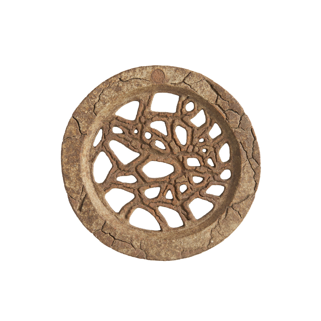 Chen Qi Nan Trivet