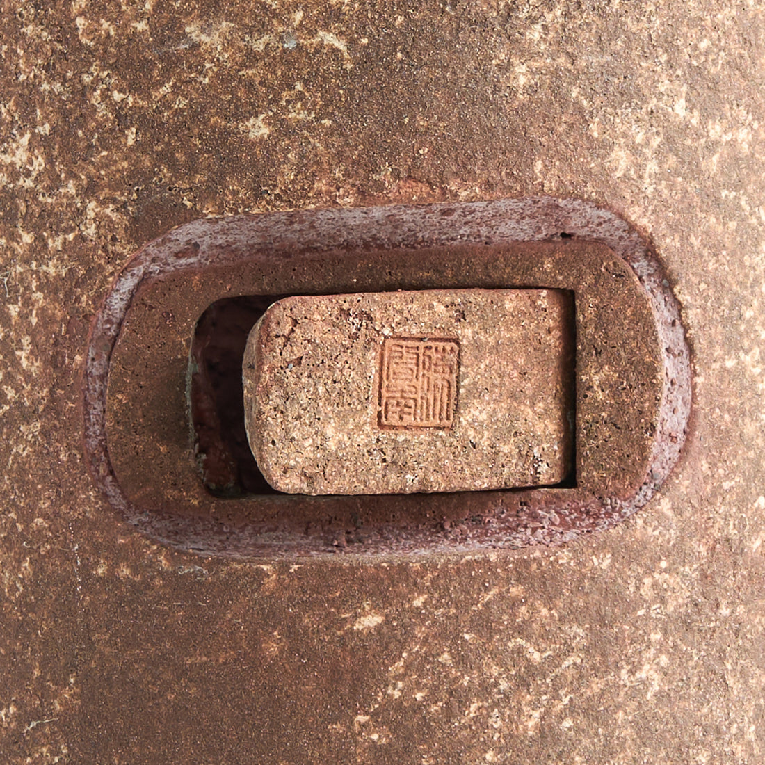 Tall Chen Qi Nan Brazier