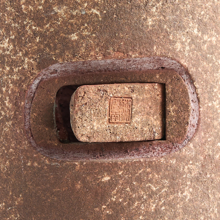 Tall Chen Qi Nan Brazier