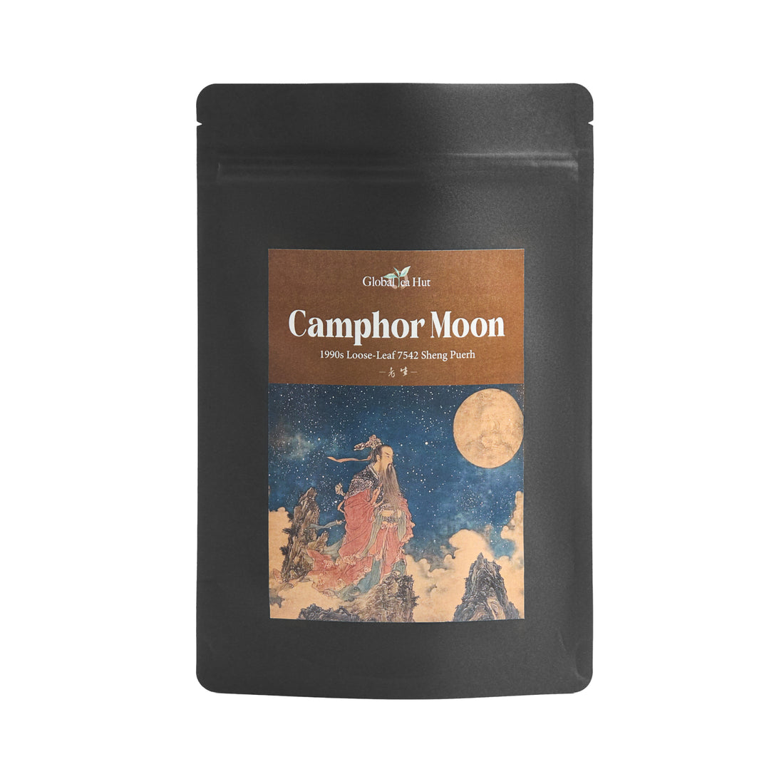 Camphor Moon sheng puerh in its Global Tea Hut pouch