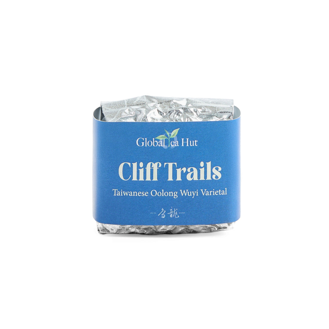 Cliff Trails Wuyi oolong in its vacuum-sealed Global Tea Hut packet