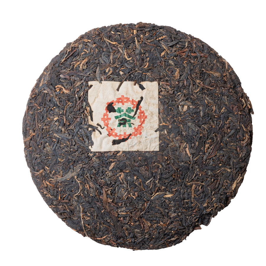 India Gate Tea Dharma Gate – Global Tea Hut