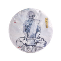 Dhyana