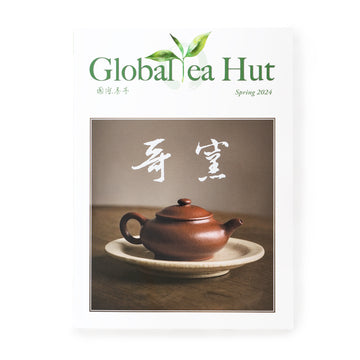 Global Tea Hut - Spring 2024