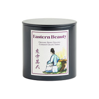 Eastern Beauty Common Grade