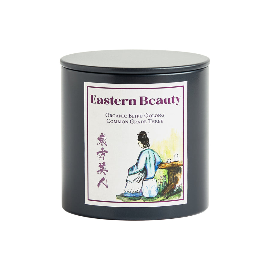 Eastern Beauty Common Grade