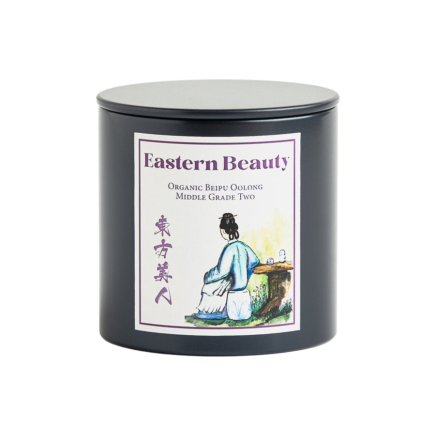 Eastern Beauty Middle Grade