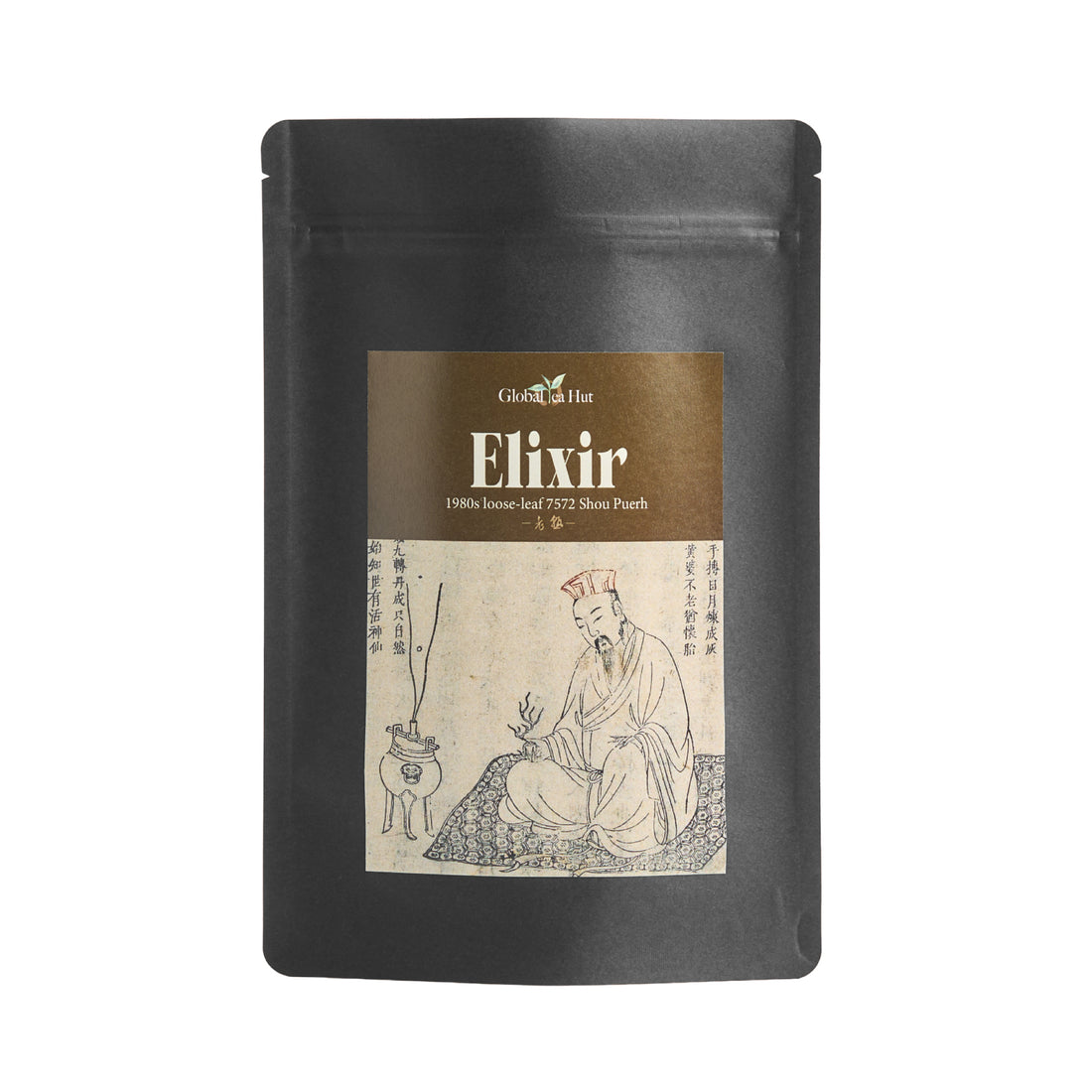 Elixir