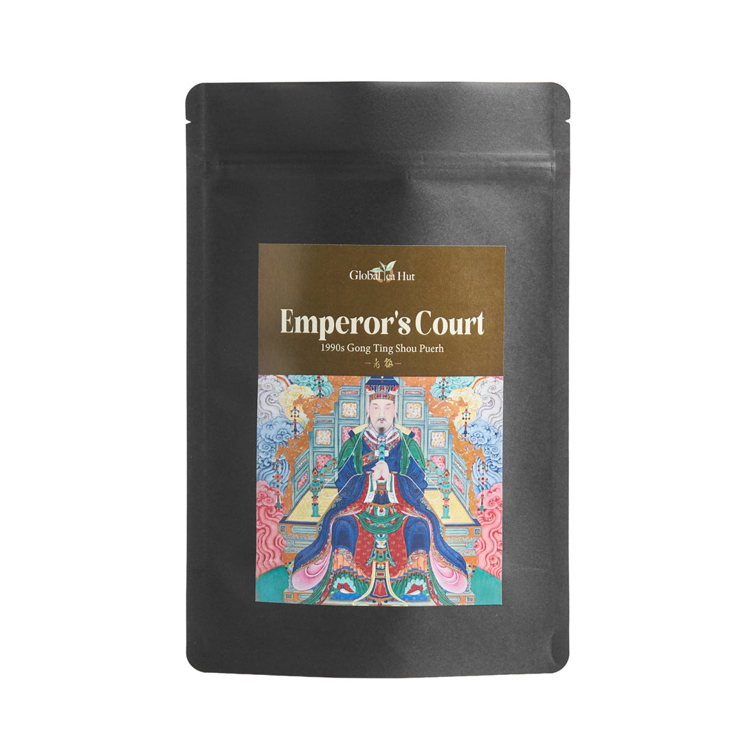 Emperor's Court