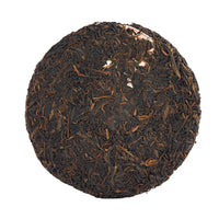 Forest Crown sheng puerh cake, front