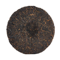 Forest Crown sheng puerh cake, back