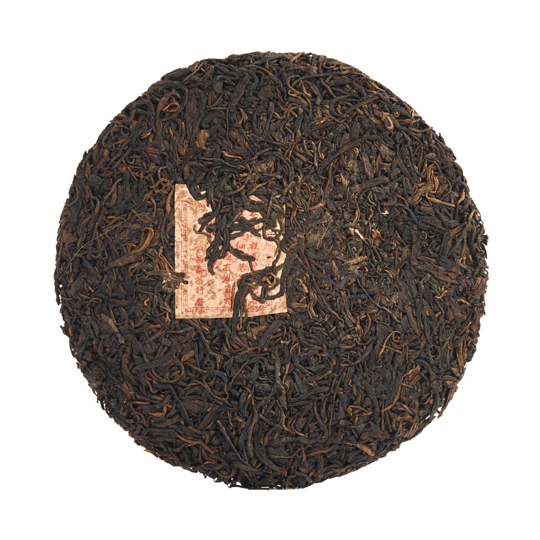Fragrant Mountain sheng puerh cake, front
