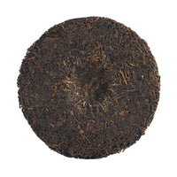 Fragrant Mountain sheng puerh cake, back
