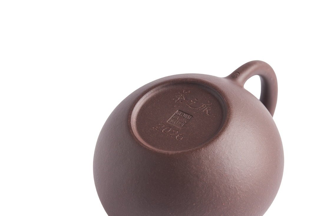 Large Duo Qiu Teapot
