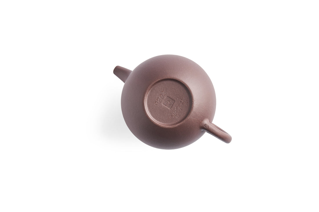 Large Duo Qiu Teapot
