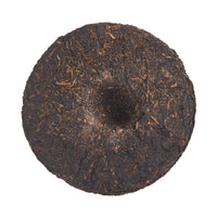 Gatekeeper sheng puerh cake, back
