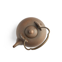 Gongfu Kettle