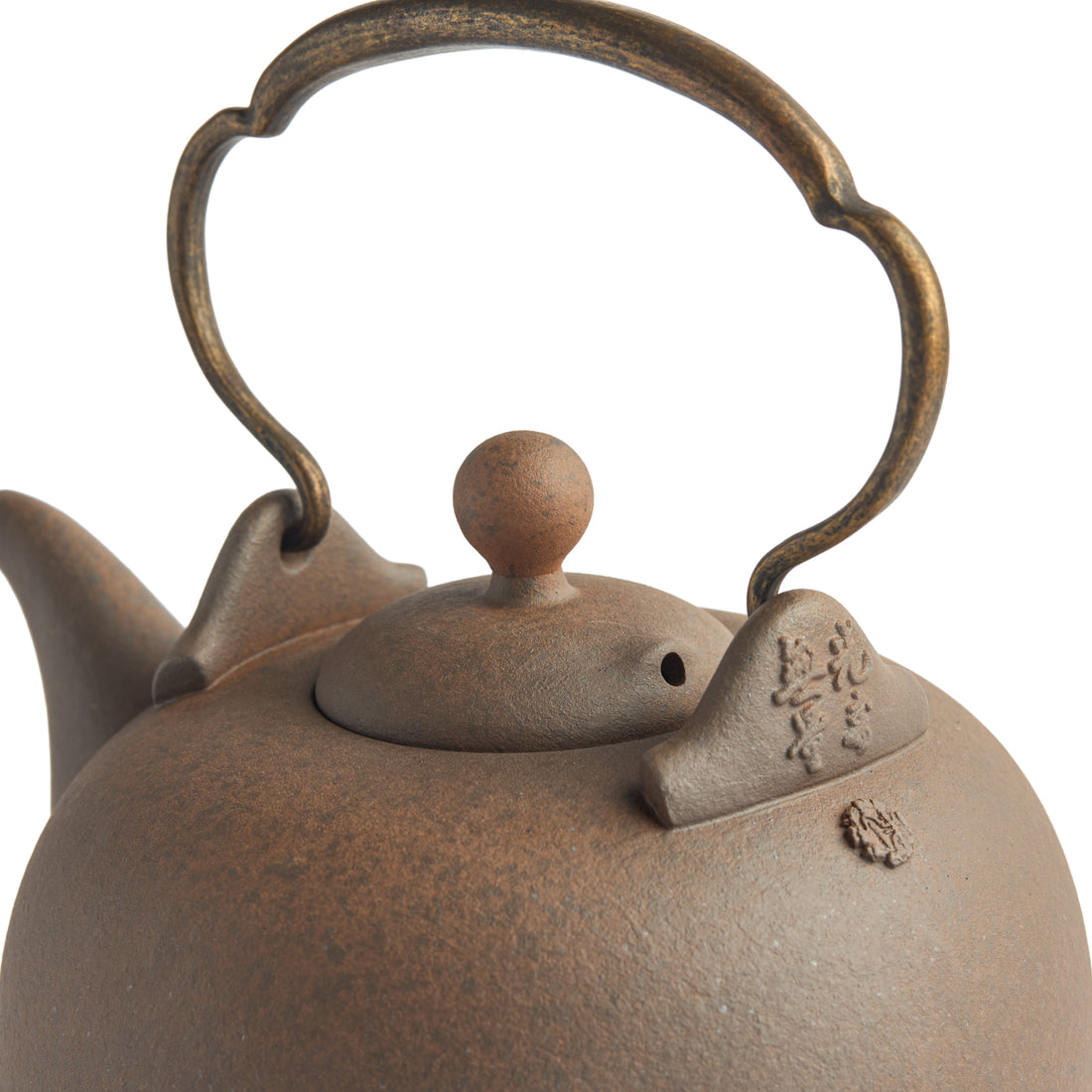 Gongfu Kettle