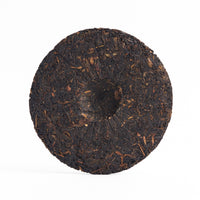 Grace sheng puerh cake, back