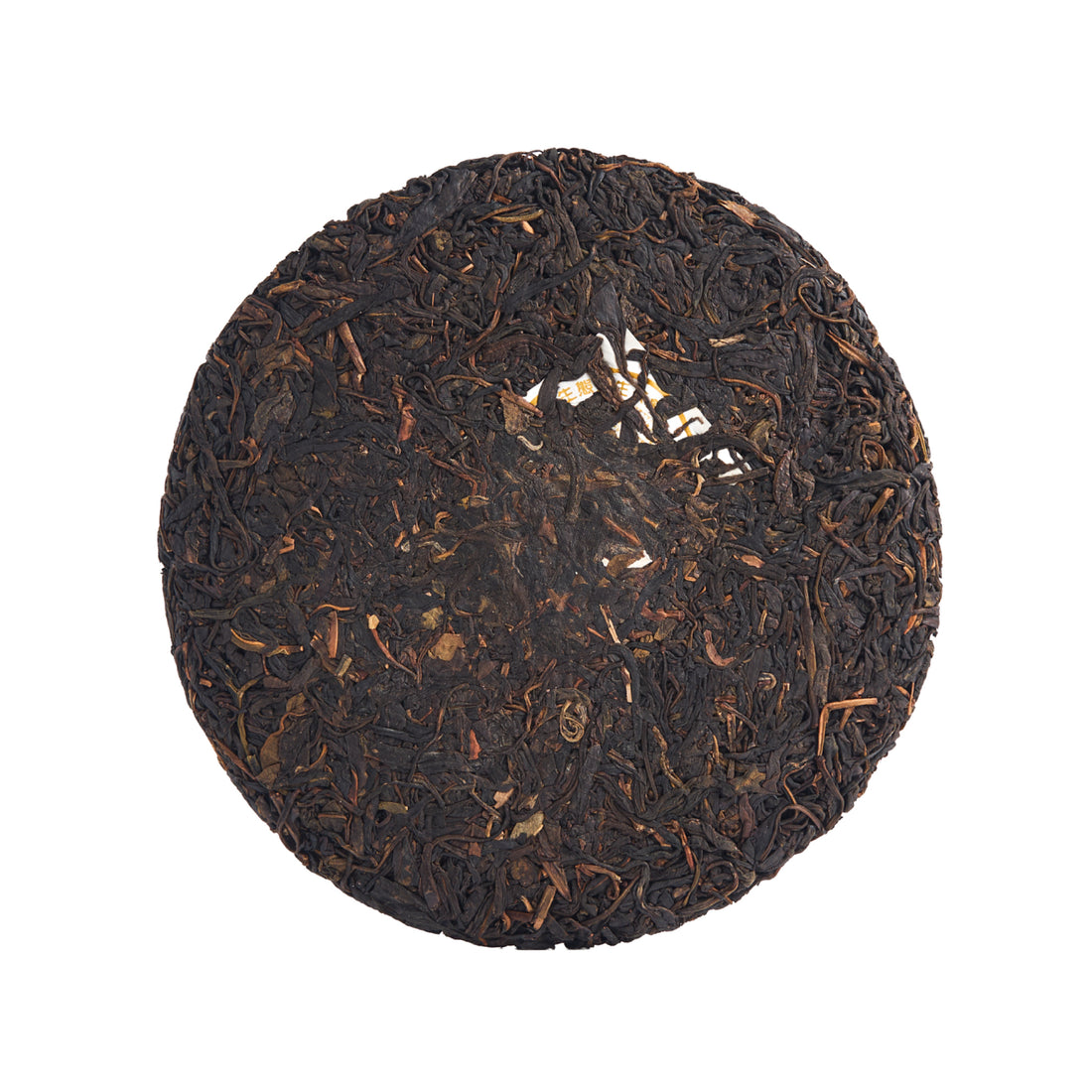 Grace sheng puerh cake, front