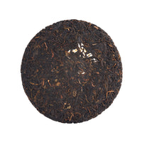 Grace sheng puerh cake, front