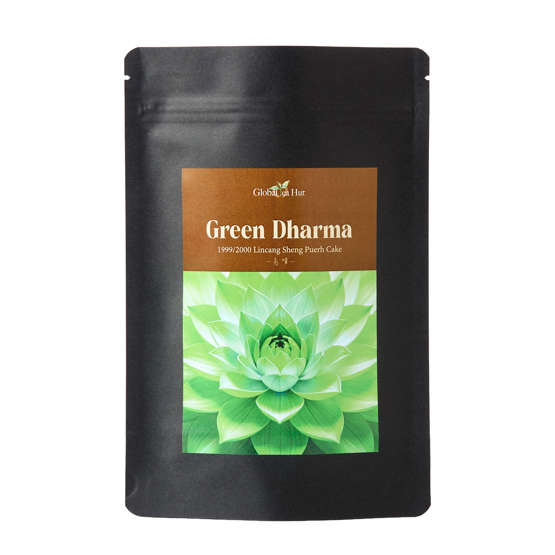 Green Dharma