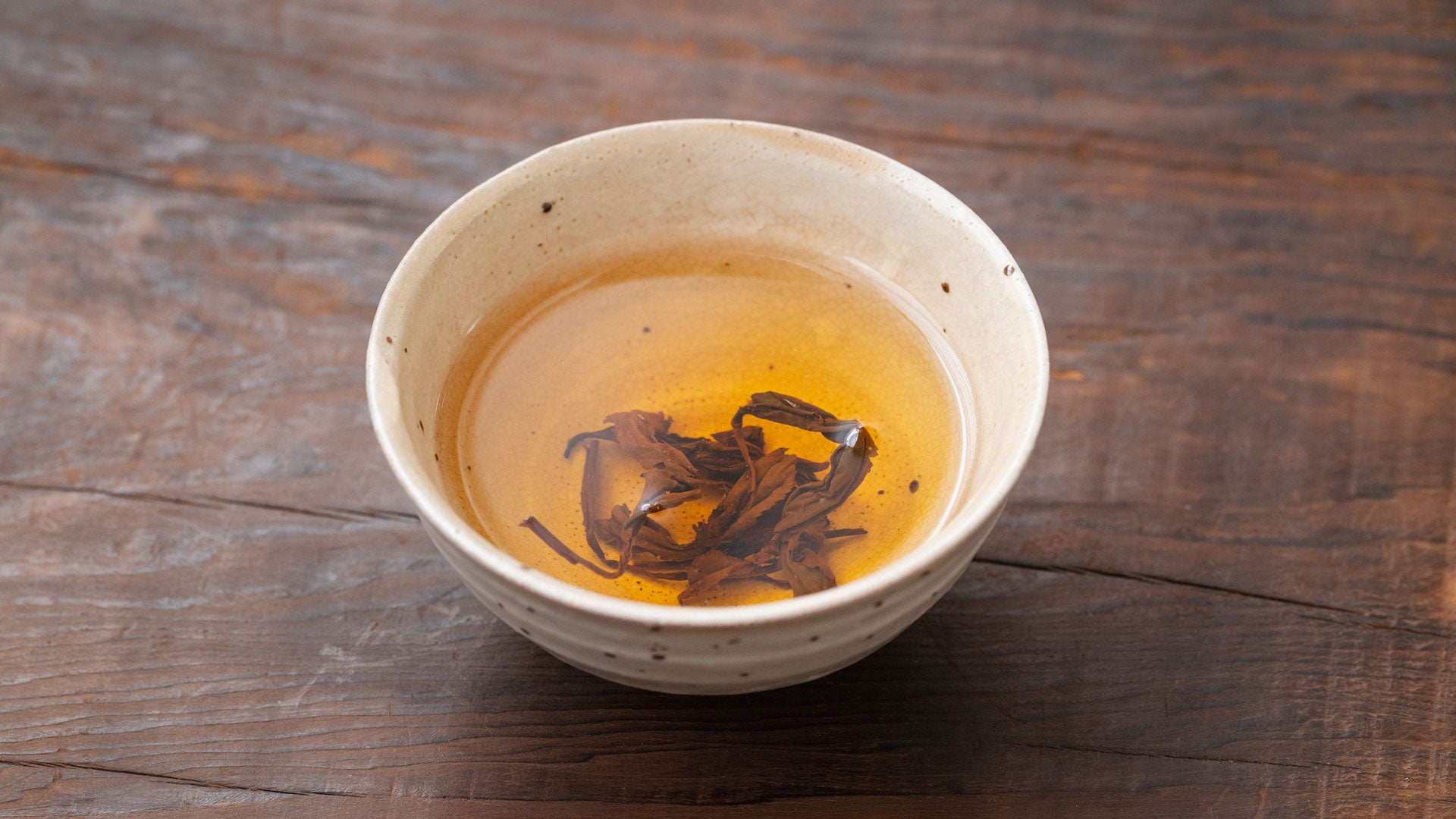 Bowl Tea