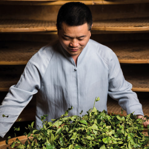 Huang Sheng Hui (黃聖輝)