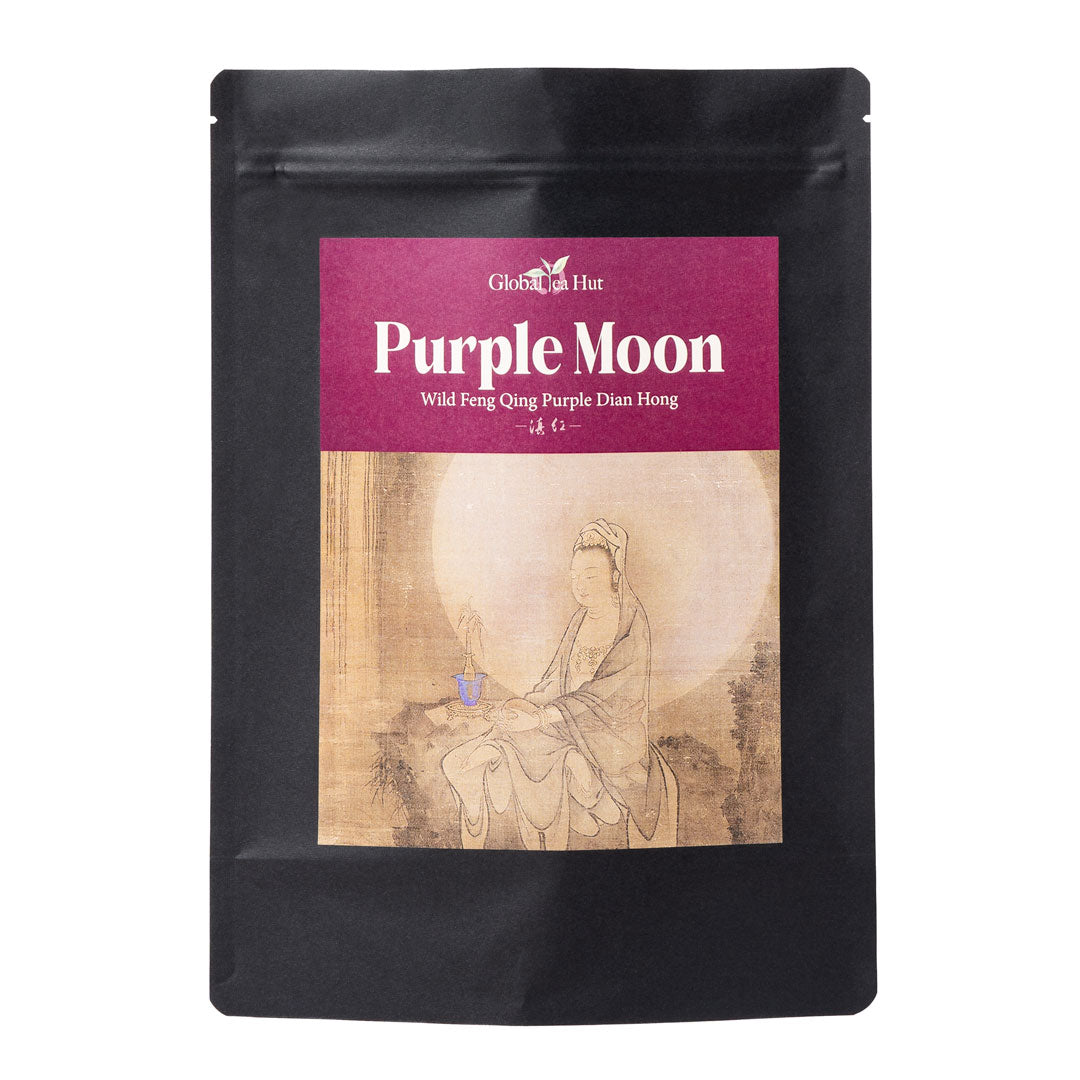 Purple Moon