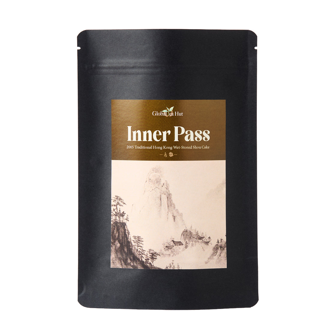 Inner Pass